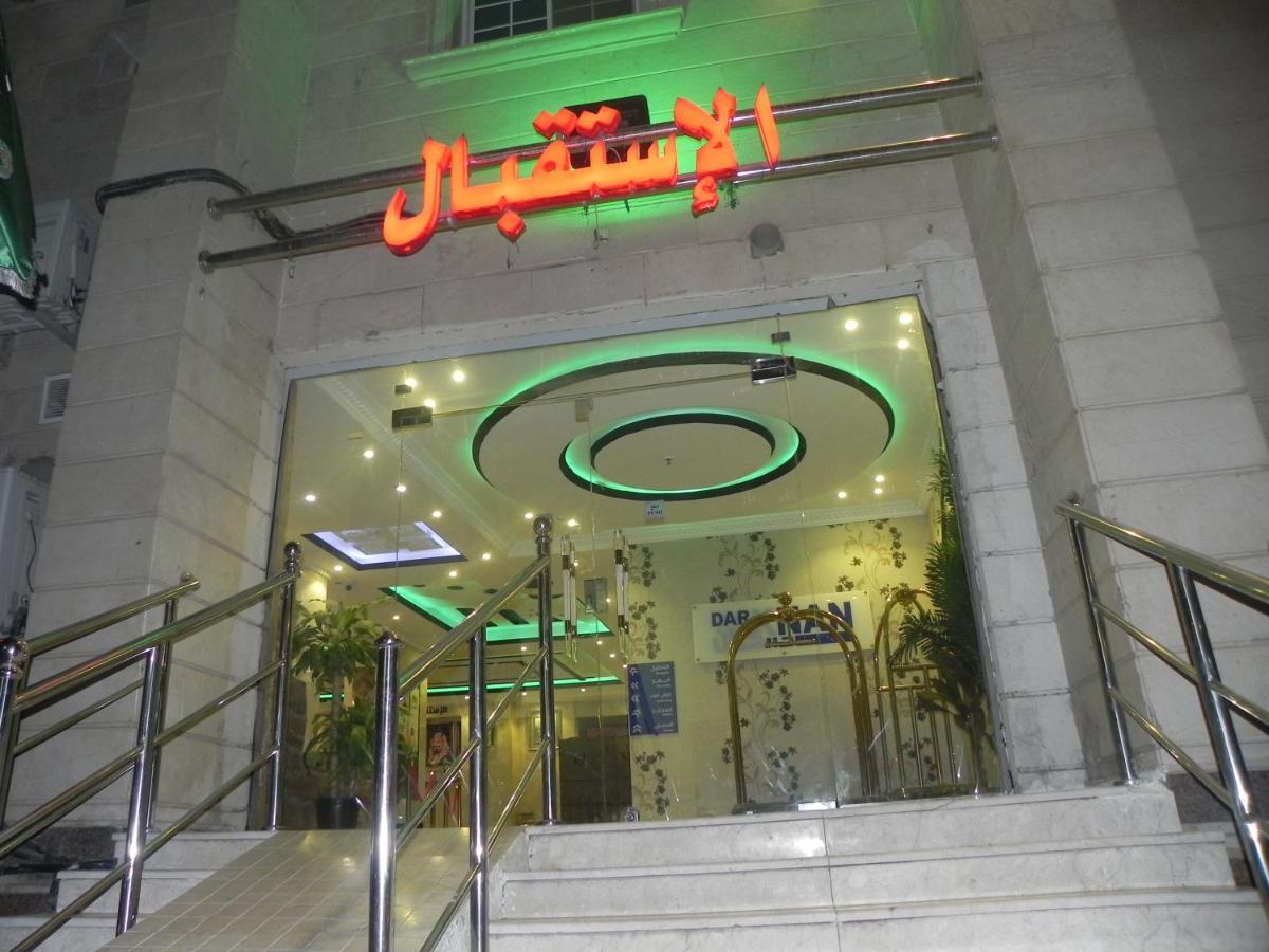 دار كنان للوحدات السكنية Yidda Exterior foto
